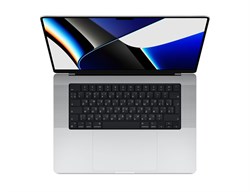 MacBook Pro 16 M1 Max (10/32) 64 ГБ 2 ТБ русская клавиатура (KB-RS) Silver (Серебристый) Z14Y00090 Z14Y00090