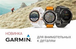 Tactix 7 Amoled edition черный нейлоновый ремешок 010-02931-01 010-02931-01