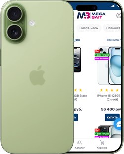 iPhone 17 512 ГБ Sage (Зелёный Шалфей) MG6V4ZA