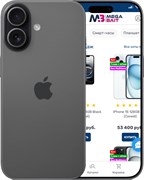 iPhone 17 512 ГБ Black (Чёрный) MG6P4ZA