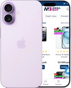 iPhone 17 256 ГБ Lavender (Лавандовый) Dual nano Sim MG704CH