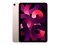 iPad Air 5 M1 64GB Wi-Fi Pink (Розовый) 42618 - фото 102212