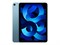 iPad Air 5 M1 64GB Wi-Fi Blue (Синий) 42620 - фото 102214