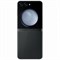 Galaxy Z Flip 5 8 ГБ/256 ГБ Graphite SM-F731B SM-F731BZAG
