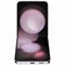 Galaxy Z Flip 5 8 ГБ/256 ГБ Lavender SM-F731B SM-F731BLIG