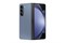Galaxy Z Fold 5 12 ГБ/256 ГБ Blue SM-F946B SM-F946BZBB