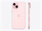 iPhone 15 Plus 256 ГБ Pink (Розовый) Dual nano Sim MTXG3ZA