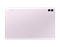 Galaxy Tab S9 FE+ 12.4" 128 ГБ Wi-Fi Лаванда (Lavender) SM-X610NLIA SM-X610NLIA