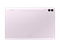 Galaxy Tab S9 FE+ 12.4" 128 ГБ 5G Лаванда (Lavender) SM-X616BLIA SM-X616BLIA