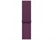 Watch Series 10 42 мм Rose Gold (Розовое золото) Алюминиевый корпус с Plum Sport Loop MWWY3-MXKY3-MWWK3
