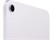 iPad Mini 7 512 ГБ Wi-Fi Purple (Фиолетовый) MYH33