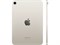 iPad Mini 7 512 ГБ Wi-Fi Starlight (Сияющая звезда) MYH23