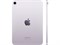 iPad Mini 7 128 ГБ LTE Purple (Фиолетовый) MXPR3