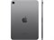 iPad Mini 7 512 ГБ LTE Space gray (Серый космос) MYHC3