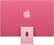 iMac 24 M4 (10/10) 16 ГБ 2 ТБ русская клавиатура (KB-RS) Pink (Розовый) Custom, Standard glass 1001262