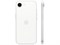 iPhone 16e 256 ГБ White (Белый) Dual nano Sim MD2E4CH