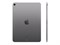iPad Air 11 M3 128 ГБ LTE Space gray (Серый космос) MCFV4