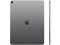 iPad Air 13 M3 128 ГБ Wi-Fi Space gray (Серый космос) MCNH4