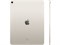 iPad Air 13 M3 512 ГБ Wi-Fi Starlight (Сияющая звезда) MCNX4