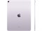 iPad Air 13 M3 256 ГБ LTE Purple (Фиолетовый) MCJ84
