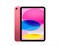 iPad (A16) 128 ГБ Wi-Fi Pink (Розовый) MD4E4