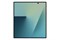 Galaxy Z Fold 7 12 ГБ / 256 ГБ Mint (Мятный) SM-F966B* SM-F966BLGB