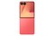 Galaxy Z Flip 7 12 ГБ / 512 ГБ Coralred (Кораллово-красный) SM-F766B* SM-F766BZRH