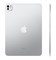 iPad Pro 11 M4 2 ТБ LTE Silver (Серебристый) Стекло с нанотекстурой MWRT3