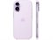 iPhone 17 512 ГБ Lavender (Лавандовый) MG6U4ZA