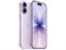 iPhone 17 512 ГБ Lavender (Лавандовый) MG6U4ZA