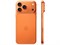 iPhone 17 Pro Max 512 ГБ Cosmic Orange (Оранжевый космос) MFYT4ZA