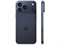 iPhone 17 Pro Max 512 ГБ Deep Blue (Тёмно-синий) Dual nano Sim MG084CH