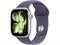 Watch Series 11, 46 мм, Silver алюминиевый корпус, Purple Fog Sport Band - M/L (160-210 мм) MEWC4-MFH14-MEVA4