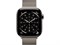 Watch Series 11, 42 мм, Natural титановый корпус, Natural Milanese Loop MF9H4-MGHY4-MF8P4