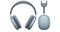 AirPods Max Blue (Синий) USB-C 22945 - фото 38718