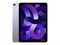 iPad Air 5 M1 64GB Wi-Fi Purple (Фиолетовый) 25438 - фото 47097