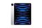 iPad Pro 12 M2 2TB Wi-Fi Silver (Серебристый) 25965 - фото 47821