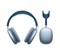 AirPods Max Sky blue (Голубое небо) 26092 - фото 48420