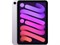 iPad Mini 7 128GB Wi-Fi Purple (Фиолетовый) 28892 - фото 57678