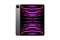 iPad Pro 12 M1 256GB Wi-Fi Space gray (Серый космос) 31123 - фото 65427