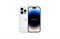 iPhone 14 Pro 1TB Silver (Серебристый) 31364 - фото 65734