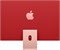iMac 24 M3 (8/10) 8GB 2TB английская клавиатура (KB-US) Pink (Розовый) Z19N, Z19M, 33257 - фото 71366