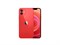 iPhone 12 64GB Красный 37035 - фото 84038
